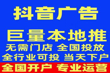 包年竞价技巧分享：案例解读高回报策略